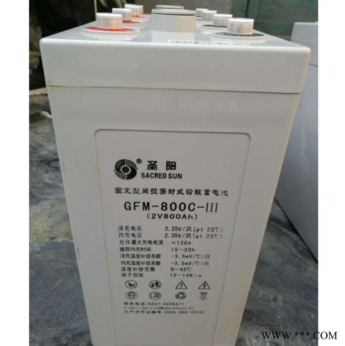 圣阳蓄电池GFM-500C阀控式密封铅酸2V500AH蓄电池厂家图3