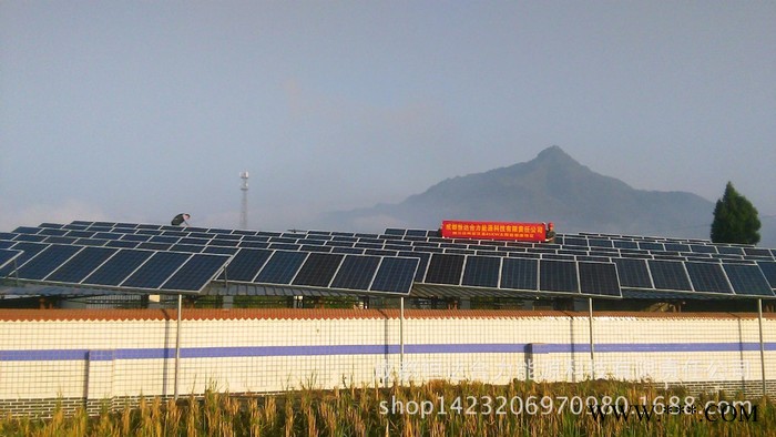 厂价直销多晶太阳能电池板、太阳能组件、分布式光伏发电系统图4