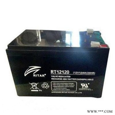 RITAR瑞达蓄电池RA12-24 12V24AH铅酸储能型蓄电池 UPS电源专用电池