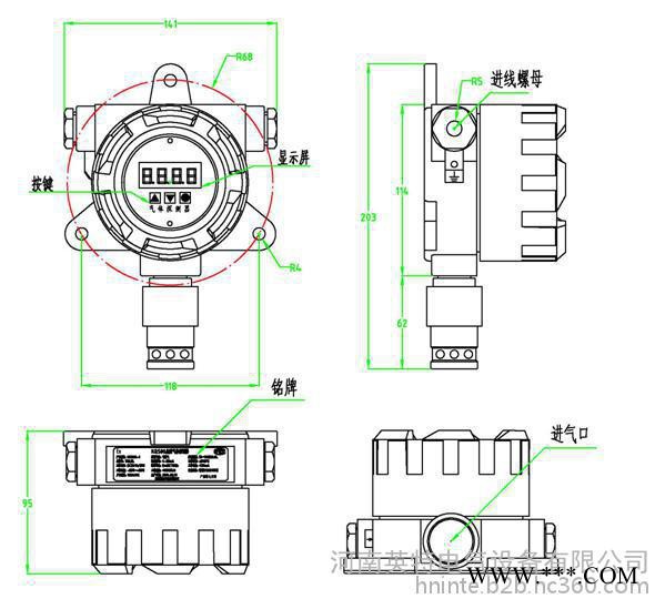 天然气报警器价格/KQ500D-EX智能型可燃气体探测器/可燃性气体报警器厂家河南英特电气设备有限公司图2