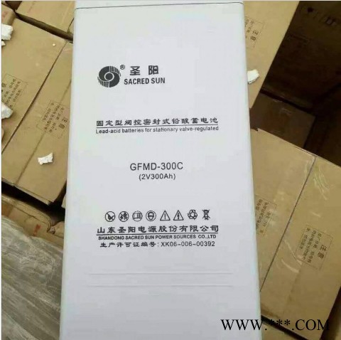 原装圣阳蓄电池GFMJ-300 2V300AH电池 圣阳胶体储能电池 2V胶体免维护电池 UPS电源蓄电池 现货出售图3