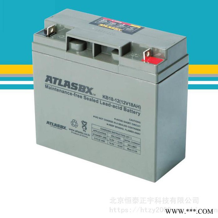 韩国ATLASBX蓄电池KB200-12 12V200AH船舶启动蓄电池 消防应急电源电池 光伏新能源储能电池图4