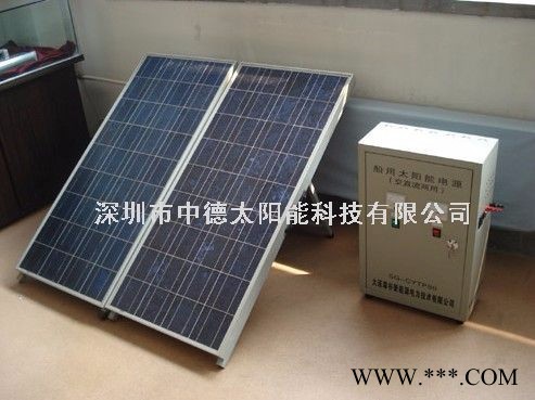 中德太阳能zd-200w 太阳能屋顶家用发电 太阳能屋顶家用发电小系统图2