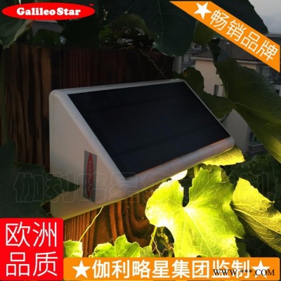 太阳能光伏路灯系统 太阳能灯具led 纯太阳能路灯 秦