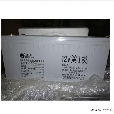 圣阳GFMD-600C阀控式密封铅酸UPS蓄电池2V600AH