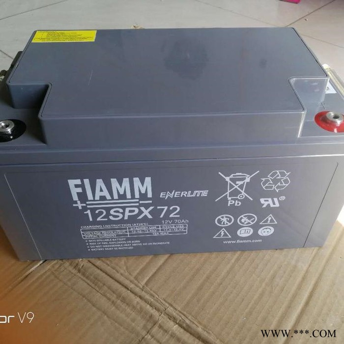 12SP70FIAMM非凡蓄电池12V70AH铅酸免维护储能应急电源图6