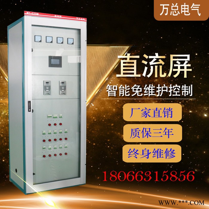 源头工厂直销12V17AH太阳能照明/直流屏/门禁/UPS/后备专用电池图5