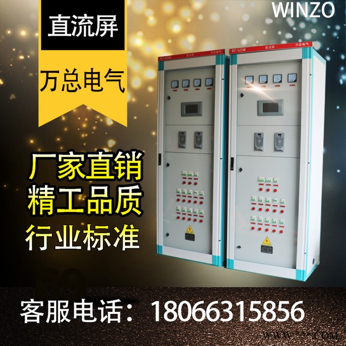 源头工厂直销12V17AH太阳能照明/直流屏/门禁/UPS/后备专用电池图3