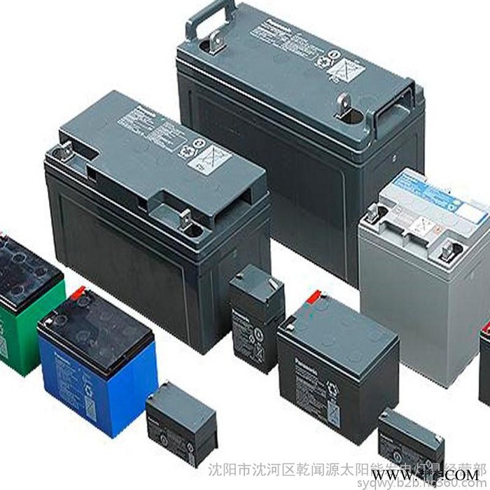 沈阳乾闻源QWY-20KVA 沈阳UPS电源 光伏储能电源 太阳能蓄电池组图5