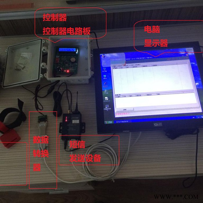 供应牛情宝NQB1牛情宝奶牛发情监测系统图4