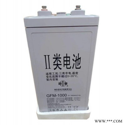 双登蓄电池GFMJ-3000阀控式密封2V3000AH机房铅酸免维护储能应急电源