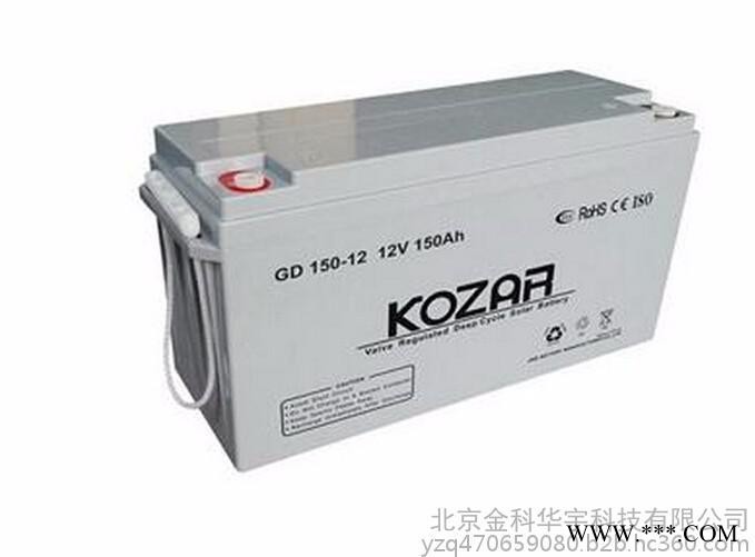 KOZAR蓄电池KO24-12   12V24AH价格参数！金悦诚太阳能蓄电池图3