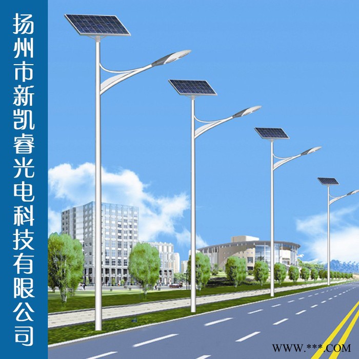 太阳能产品批发 家用太阳能系统路灯 一体化新农村建设太阳能灯LDTYN-0016图3