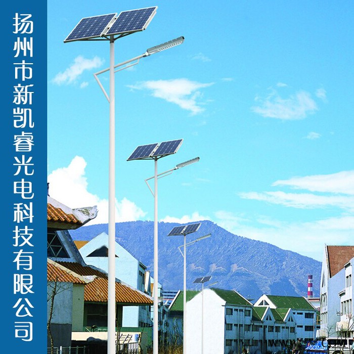 太阳能产品批发 家用太阳能系统路灯 一体化新农村建设太阳能灯LDTYN-0016图2