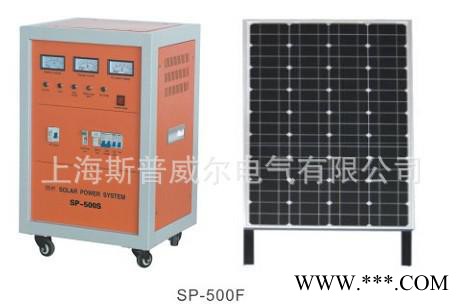 厂家  太阳能发电机组  太阳能光伏发电系统图2