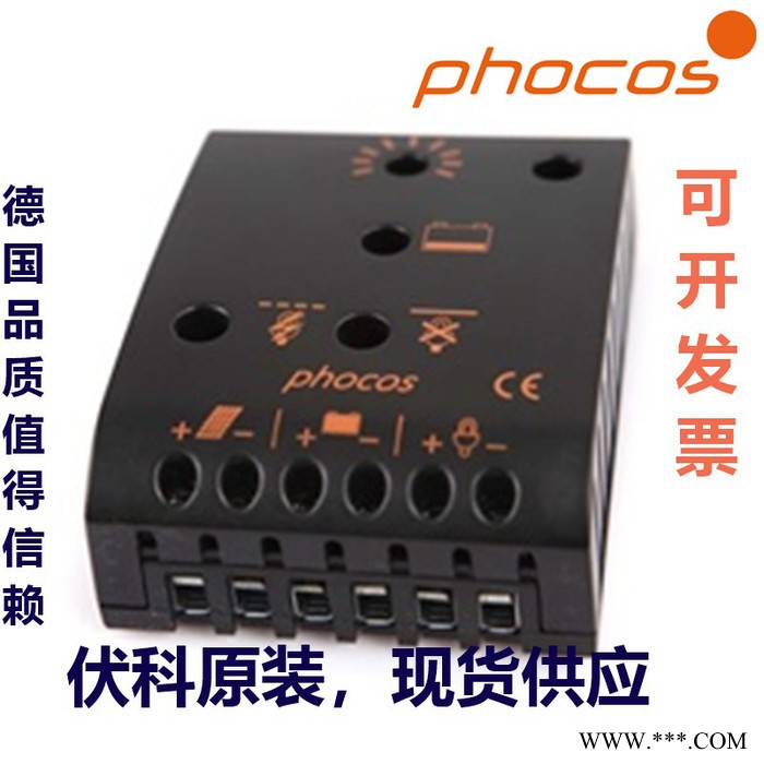 德国伏科 Phocos CA 06,12V 太阳能控制器，离网系统专用，气象水利环境监测图3