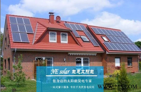 上海太阳能发电|上海家用太阳能发电10KW|松江别墅屋顶发电系统图3