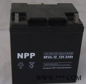 耐普蓄电池NP12-28太阳能UPS应急电源12V28AH铅