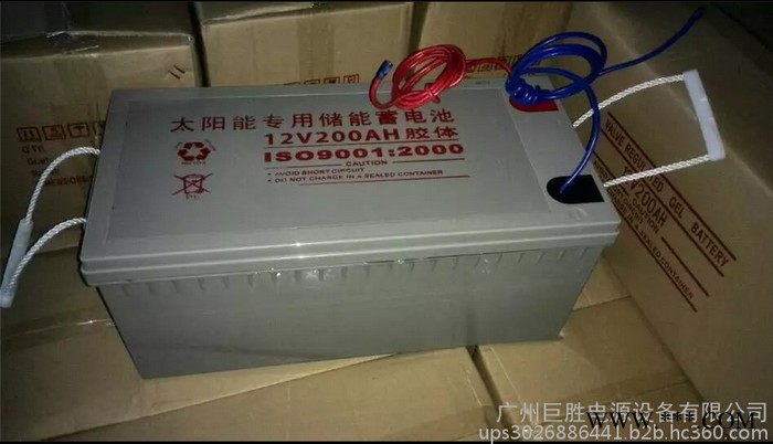 喀什地区阿克苏地区石河子市长期供应太阳能胶体蓄电池200AH12V200蓄电池图2