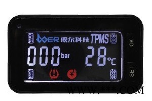 供应外置四轮胎压监测系统TPMS 轮胎外置 压力温度 监测报警系统图3