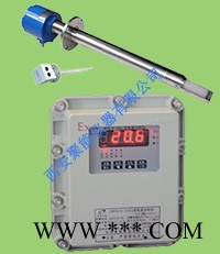 西安聚能仪器有限公司TR-9300D型烟气超低排放连续监测系统 CEMS烟气在线监测仪图4