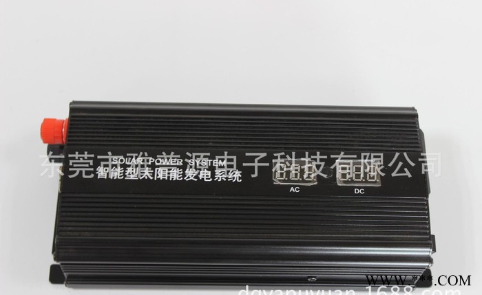 蓄电池12V/24V300W 太阳能智能发电系统  直销 厂图3