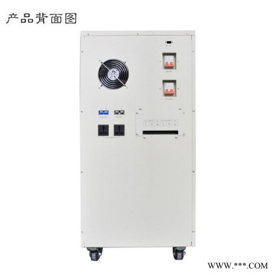 SUVPR/黄金台 太阳能逆变器2000w 48V太阳能发电系统一体机离网纯正弦波逆变器家用足功率稳压220v可带动水泵