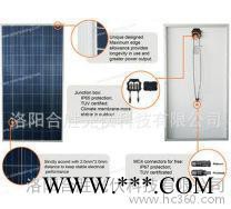 太阳能电池组件图3