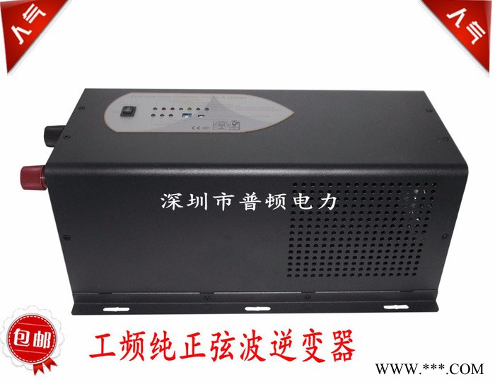 普顿PD 太阳能发电系统12KW12KW太阳能逆变器12KW离网逆变器DC4812KW太阳能逆变器**太阳能逆变器图1