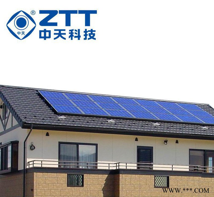 中天  太阳能光伏发电系统 分布式并网 家用商用  10KW