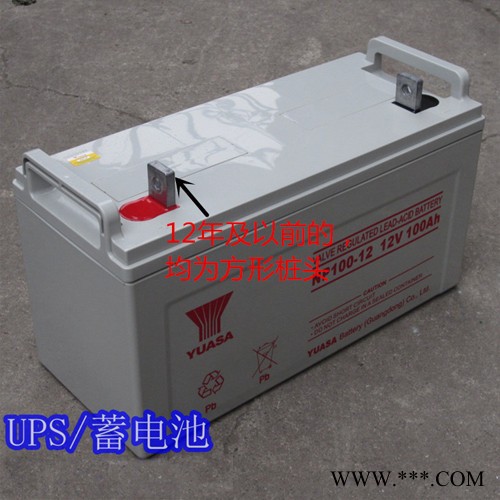 汤浅蓄电池NP100-12直流屏专用UPS太阳能机房用12v100ah现货 日本汤浅蓄电池 NPL100-12 广东汤浅