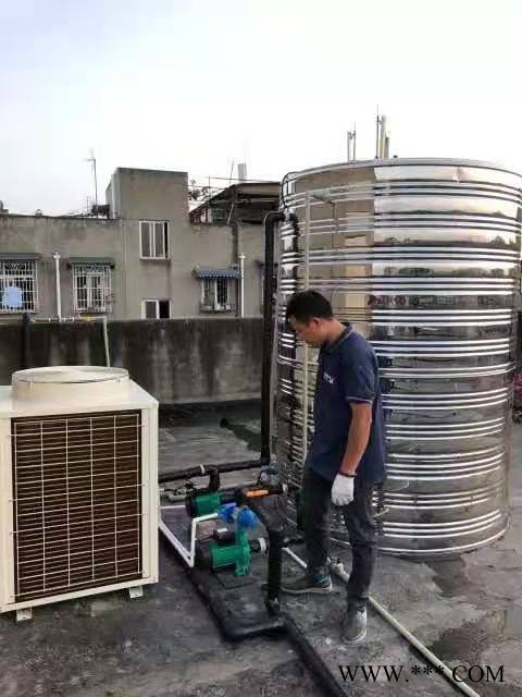 成都空气能热水器酒店工地学校医院农家乐 大型中央热水系统