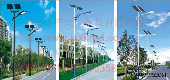 厂家定制户外风力发电分体式太阳能路灯农村太阳能锂电系统路灯LDTYN-0068图2