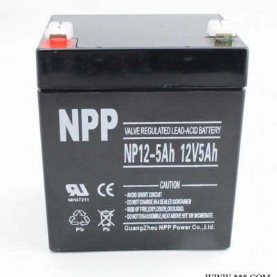 NPP 耐普蓄电池 NP12-5 太阳能免维护蓄电池 12V5AH 4AH UPS电源