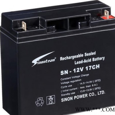 广东赛能蓄电池SN-12V12CH/12V12AH