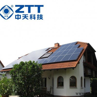 中天   太阳能光伏发电系统 分布式并网 家用商用  3KW