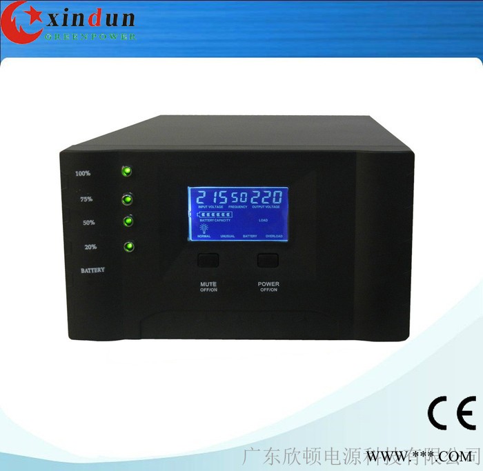 太阳能逆变器12V500W+20A 家用发电系统/车载/ups后备电源、应急系统图3