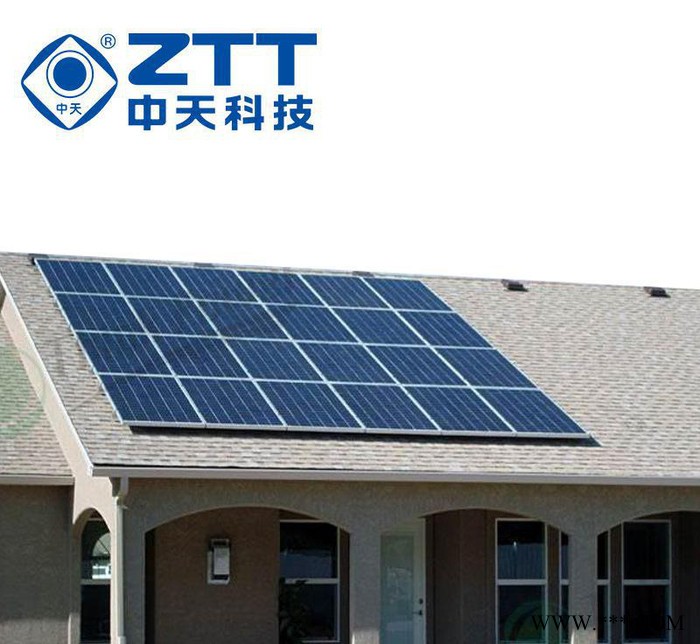 中天  太阳能光伏发电系统 分布式并网 家用商用  9KW