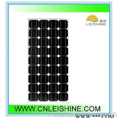 供应磊阳厂家供应**特价太阳能电池板solar panel 太阳能系统