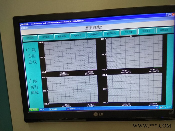 中实ZSZJK-2型矿井提升机盘型制动器的闸监测系统