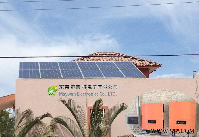 太阳能分布式并网发电系统3KW，高效的光伏发电系统图2