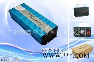 供应 大功率12V2000W纯正弦波逆变器 太阳能系统逆变器