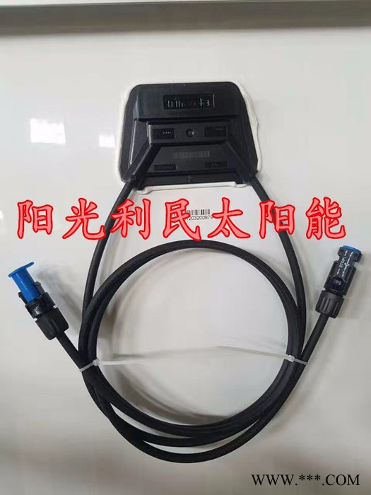 太阳能电池板250W260W265W270W275W 太阳能组件光伏发电板厂家批发图6