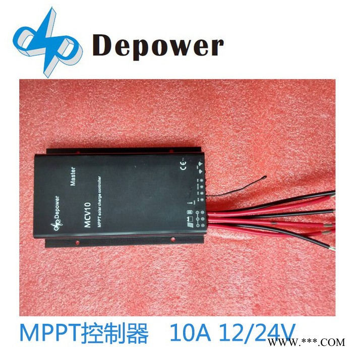 深圳depower太阳能控制器** 10A防水太阳能发电系统充电控制器 12v/24v自动识别图2