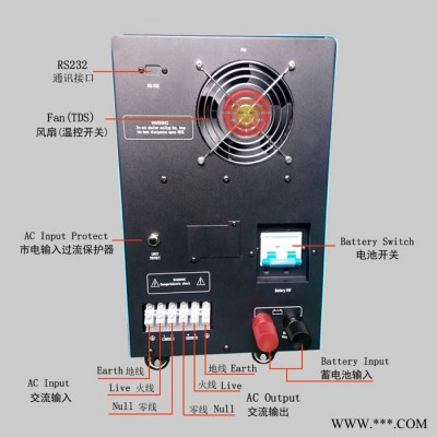 纯正弦波5000W工频 太阳能逆变器 发电系统专用逆变器电源转换器