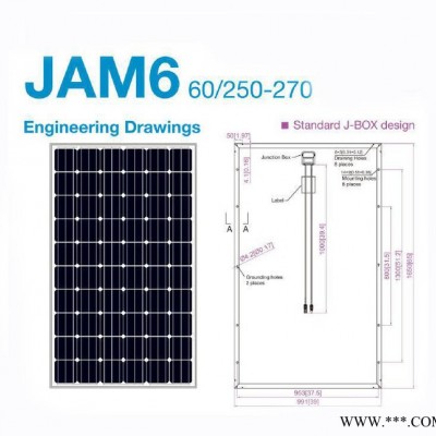 2.5kw家庭户用太阳能光伏并网发电站 家用供电系统光伏发电