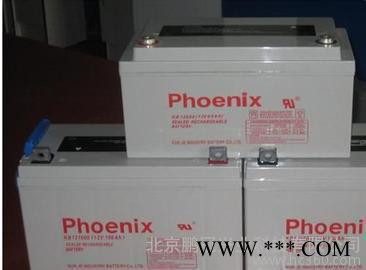 **包邮 phoenix蓄电池KB2200 储能专用 2V200AH 凤凰铅酸蓄电池