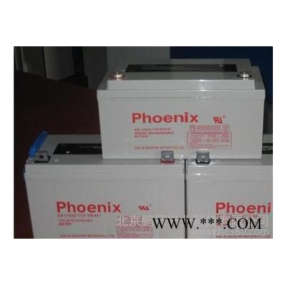 **包邮 phoenix蓄电池KB2200 储能专用 2V200AH 凤凰铅酸蓄电池