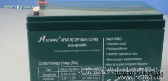 聚能JENON蓄电池MF12-65 12V65AH机电配电房UPS专用电池图2