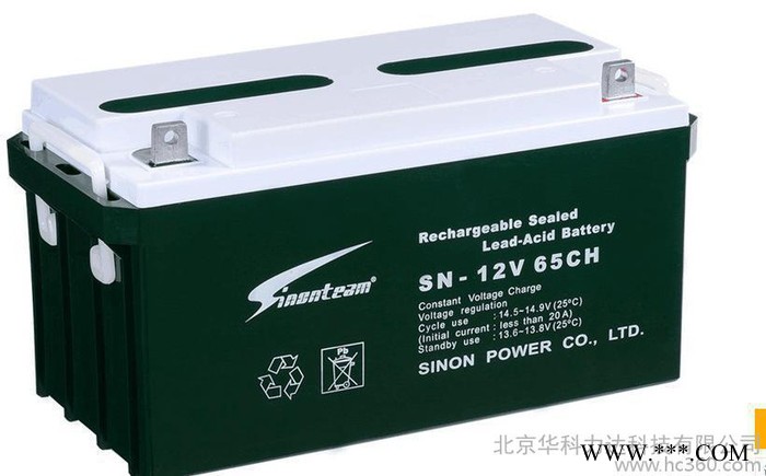 沈阳赛能蓄电池SN-12V12CH铅酸12V12AH直流屏U图1